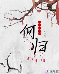 斗罗大陆 之