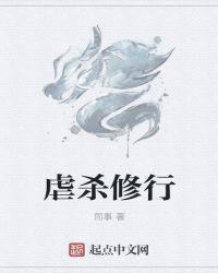 苍穹星空是什么意思