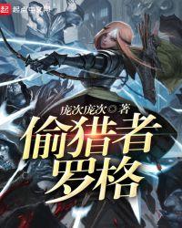 纷争1-4怎么过