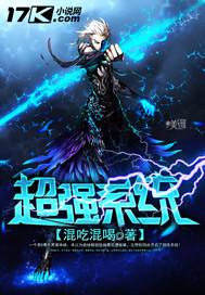 超强系统加速器免费版