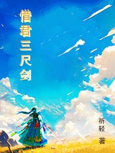 伴我一床书