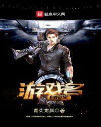 steam自定义游戏名