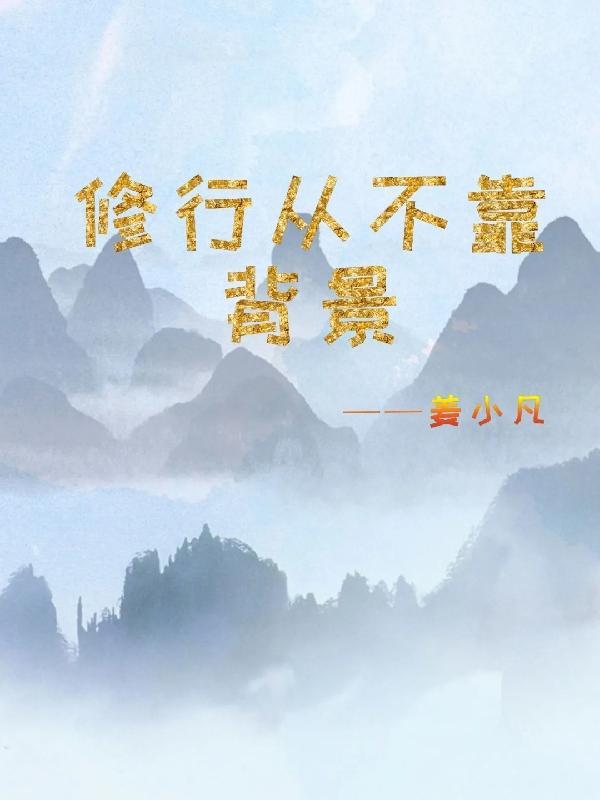 无尽传说1和2哪个好