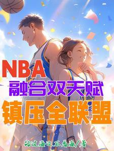 卡特全名nba