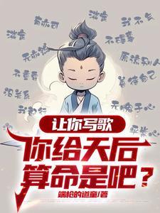 奇门遁甲很难学吗