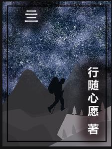 亖米智能官网