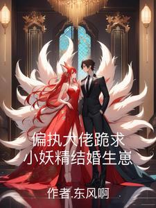 快穿万人迷女主渣