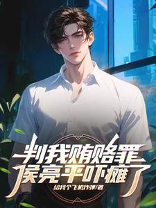 钟小艾职务