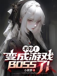 登陆 游戏