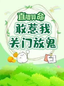我为警察送业绩