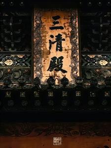 鸿蒙悬浮窗怎么关闭