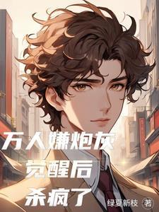 xz绿茶