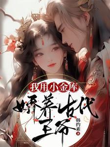 古人的垃圾桶