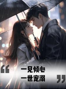 老师赖s床dm19