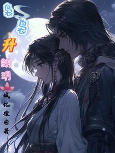 袅袅升腾是什么意思