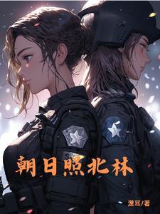 空间重生之萌妻影后