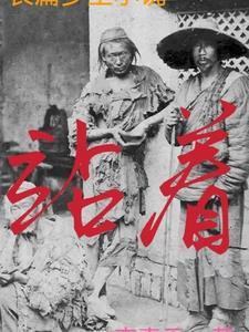 站着比坐着消耗热量吗