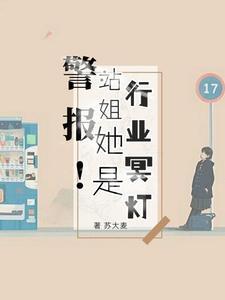 冥灯行为是什么意思