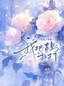 碎镜子怎么扔