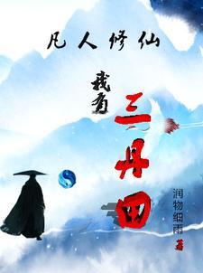 小小玉合集