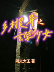 电影玄门