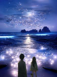 星空下的你和我歌词
