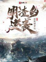 学渣逆袭考试第一