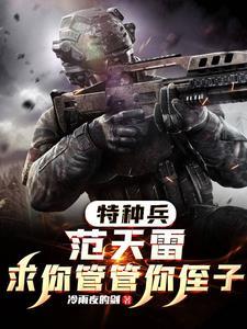 加入狼牙吧 百度