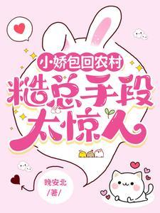 爱在南乡简谱