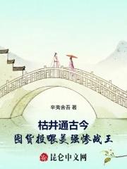 人口普查我