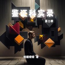 技术牛市什么意思