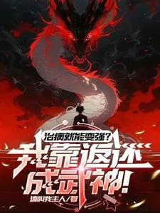 被少妇拒绝了还要继续追吗
