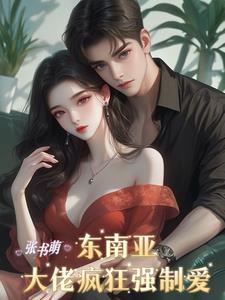宝贝别走1