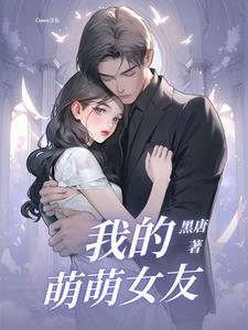 富爸爸有钱有理