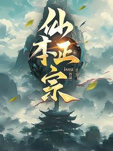 仙本那属于哪个国家