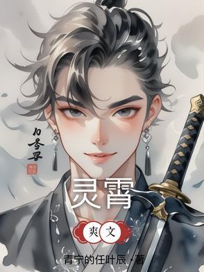 灵霄峡千叶佛像怎么打