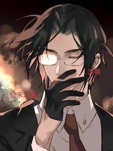 漂移歌曲