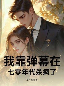 c位出道[娱乐圈