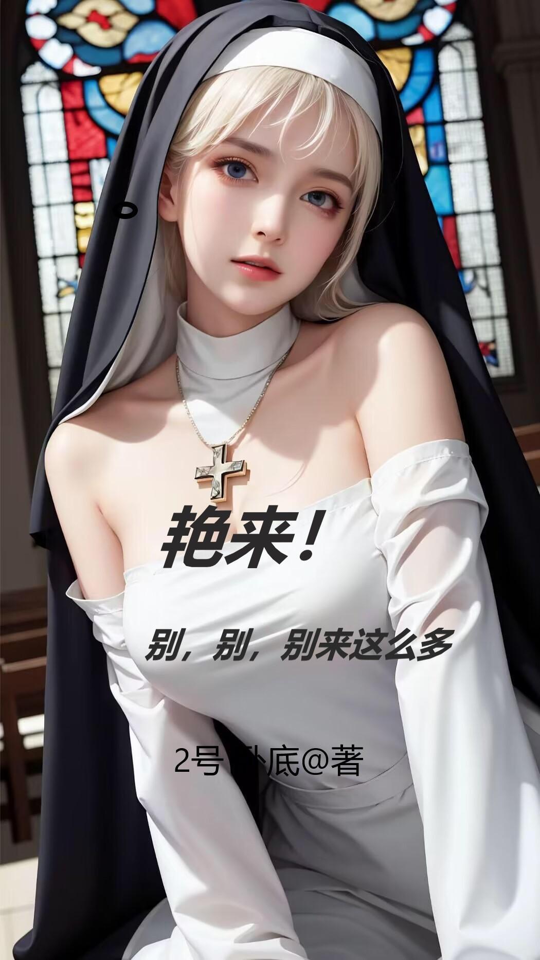 别来是什么意思