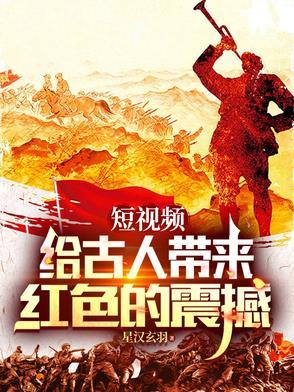 跪下起来的舞蹈动作