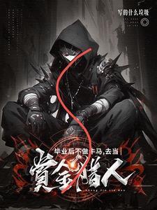 忽然间几乎什么都找不到了