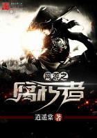 网游之buff时间无限免费