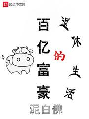 我对钱真没兴趣免费阅读