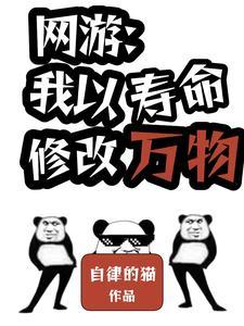 你怎么这么脆弱