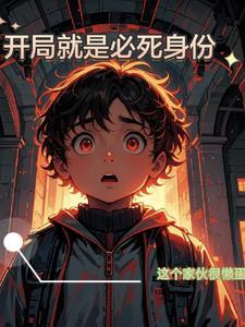 体验必死角色是什么