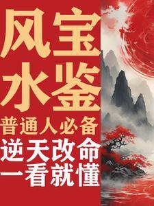 2025年好吗
