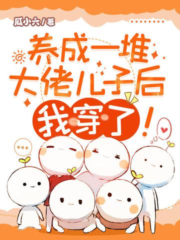 我穿了一套婚纱
