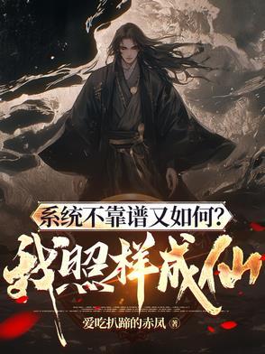 系统bug