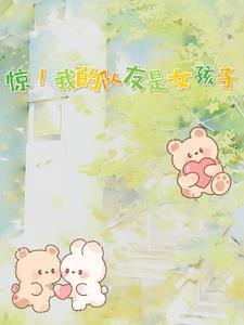 我的队友居然是英灵