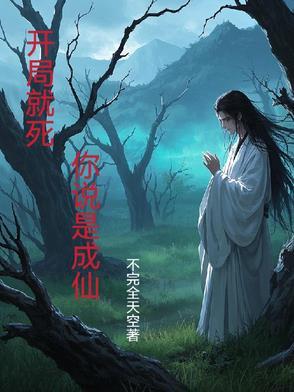 绝路什么意思